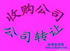 ؑc˾D(zhun)׌rؑcIʩY|(zh)