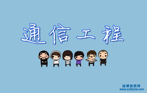ͨŹO(sh)ӋI(y)Y|(zh)ȼ˜