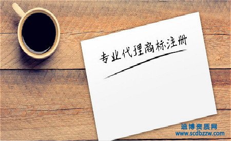 http://www.ppqfkpv.cn/shangbiaozhuce/2016072115521.html